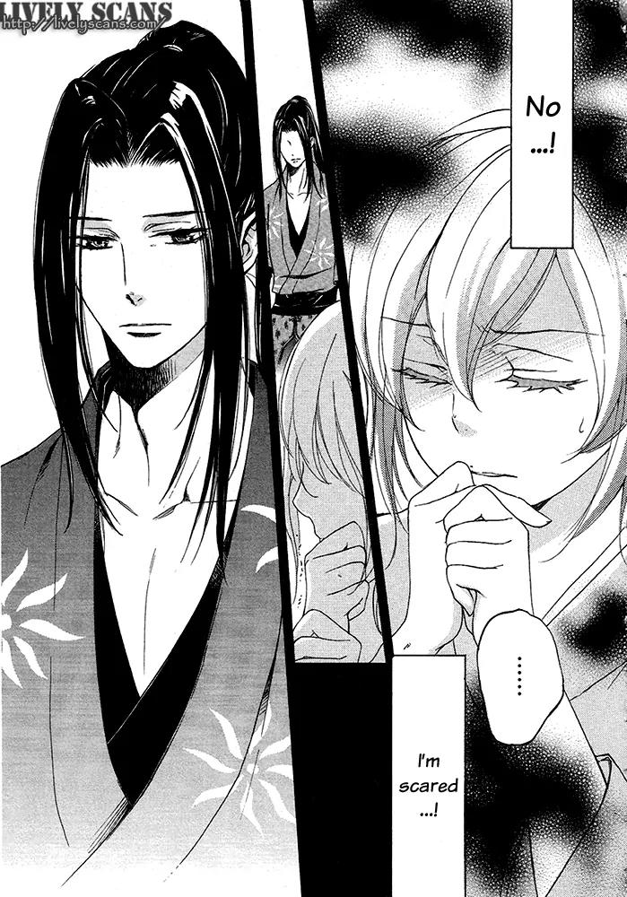 Nise no Chigiri Chapter 14 page 22 - Chapter 14