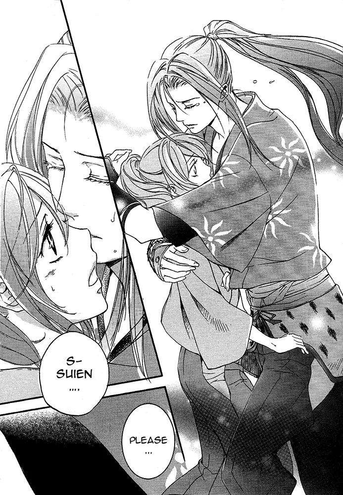 Nise no Chigiri Chapter 14 page 29 - Chapter 14
