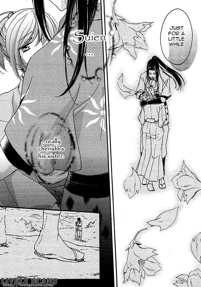 Nise no Chigiri Chapter 14 page 30 - Chapter 14