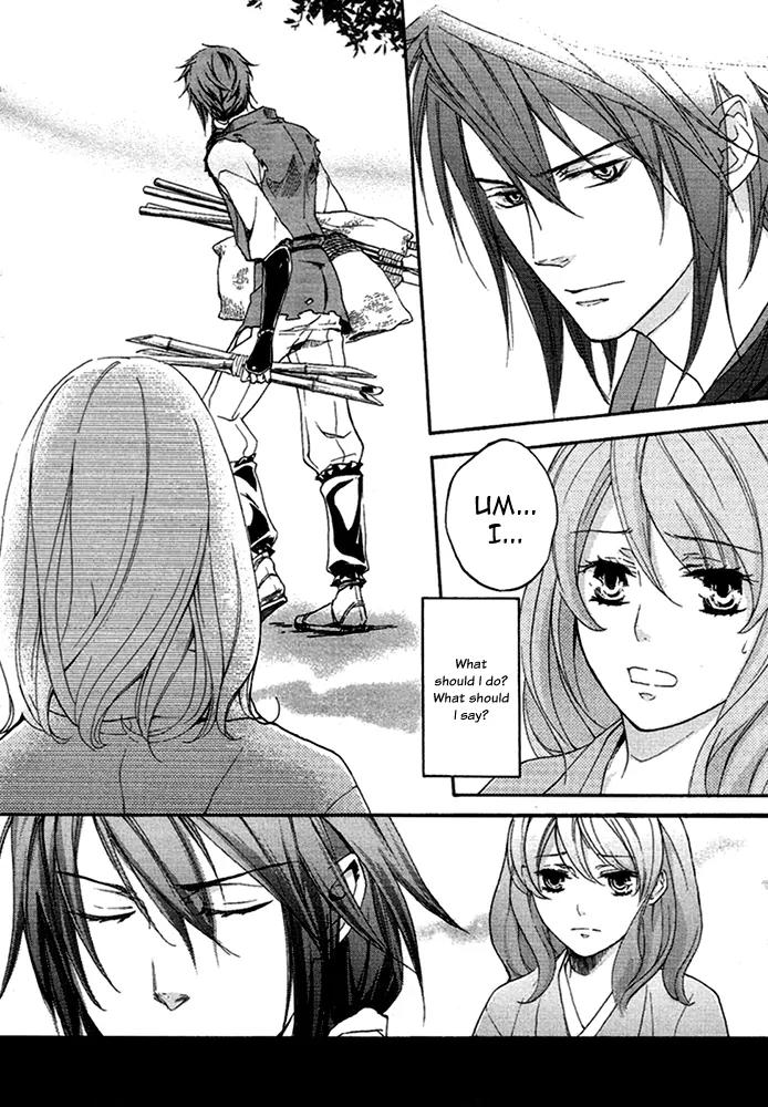 Nise no Chigiri Chapter 14 page 7 - Chapter 14