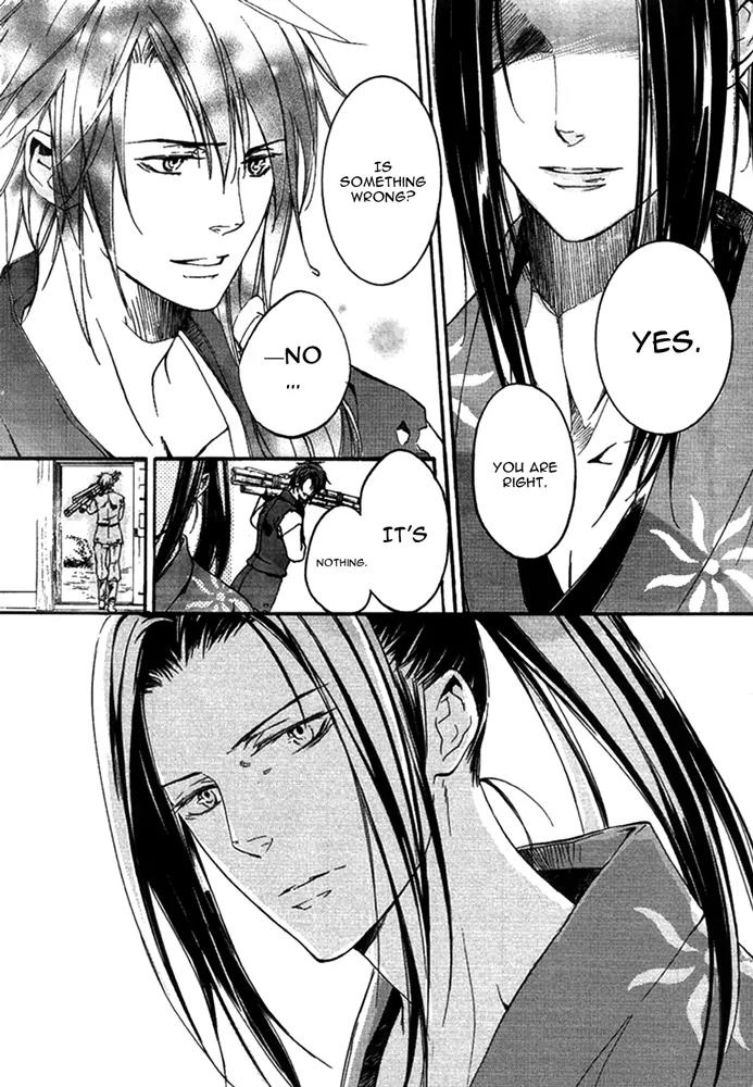 Nise no Chigiri Chapter 14 page 9 - Chapter 14