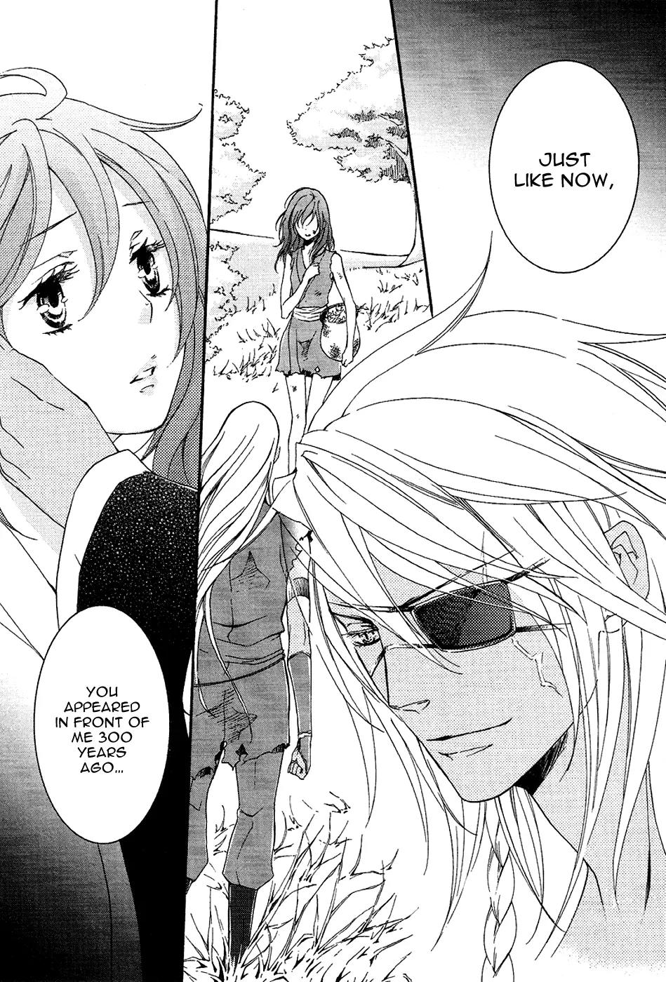 Nise no Chigiri Chapter 15 page 10 - Chapter 15
