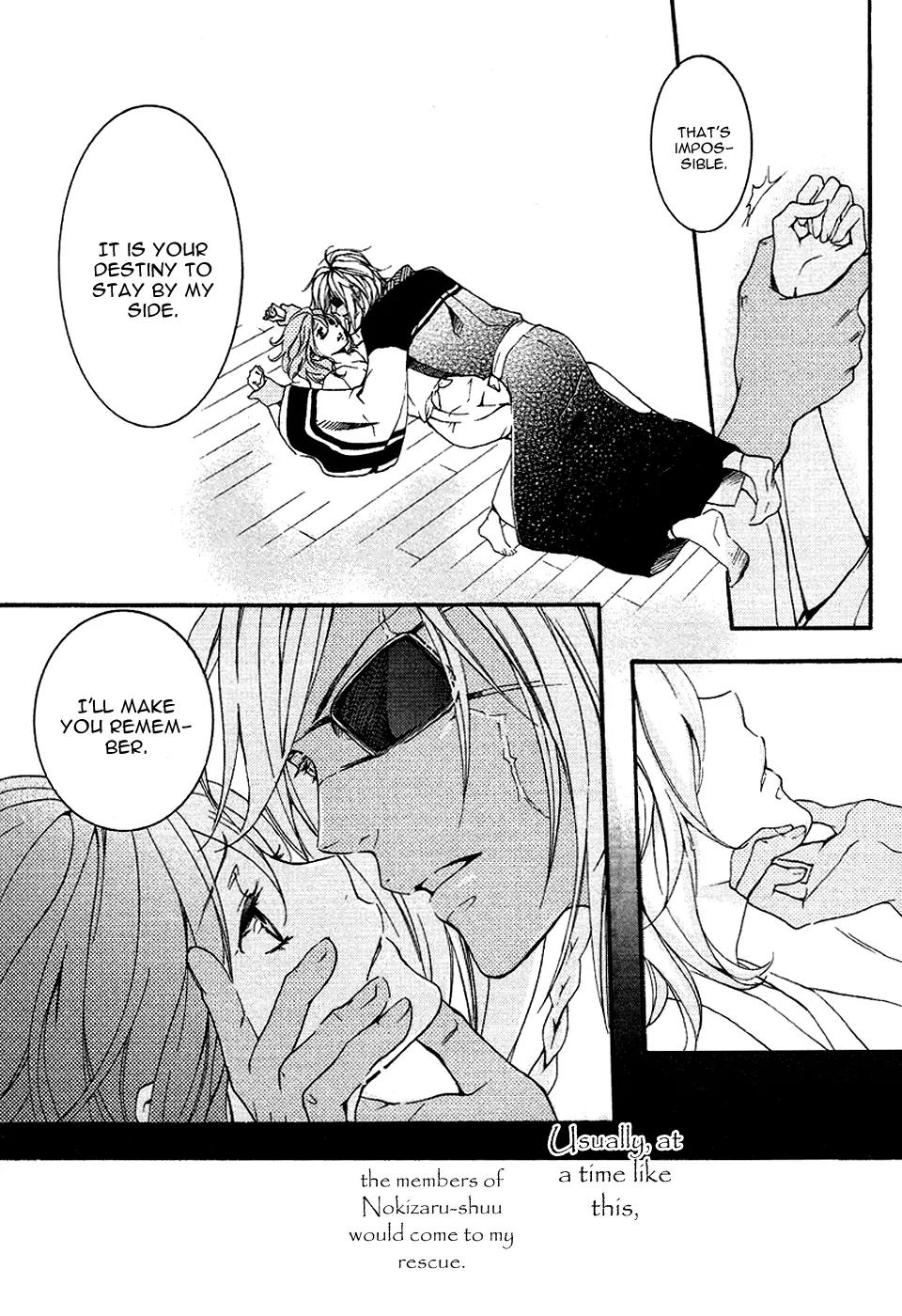 Nise no Chigiri Chapter 15 page 12 - Chapter 15
