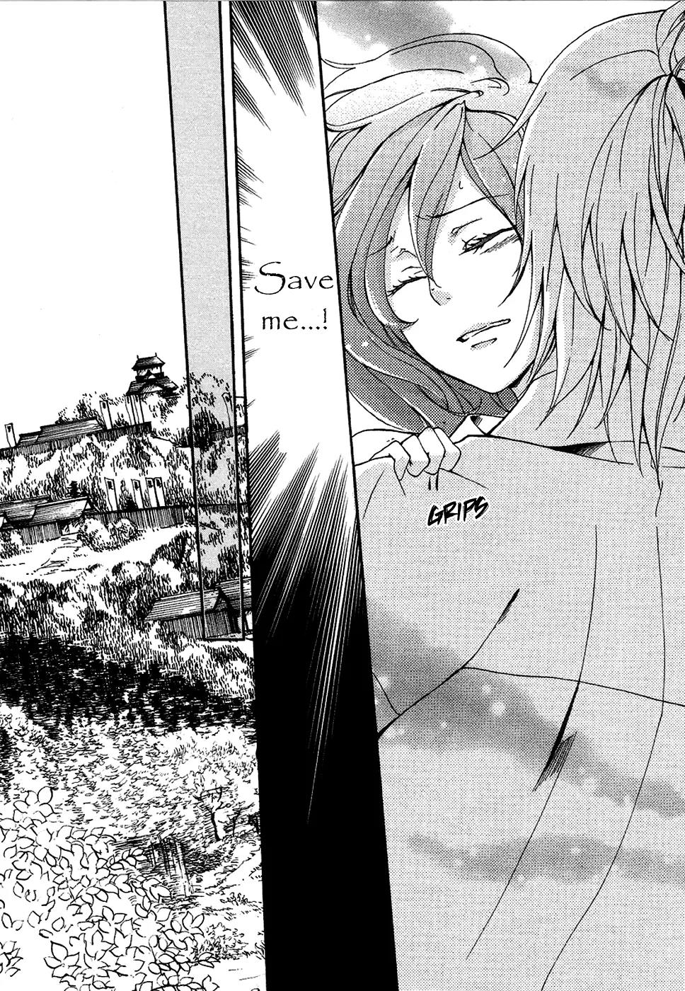 Nise no Chigiri Chapter 15 page 13 - Chapter 15