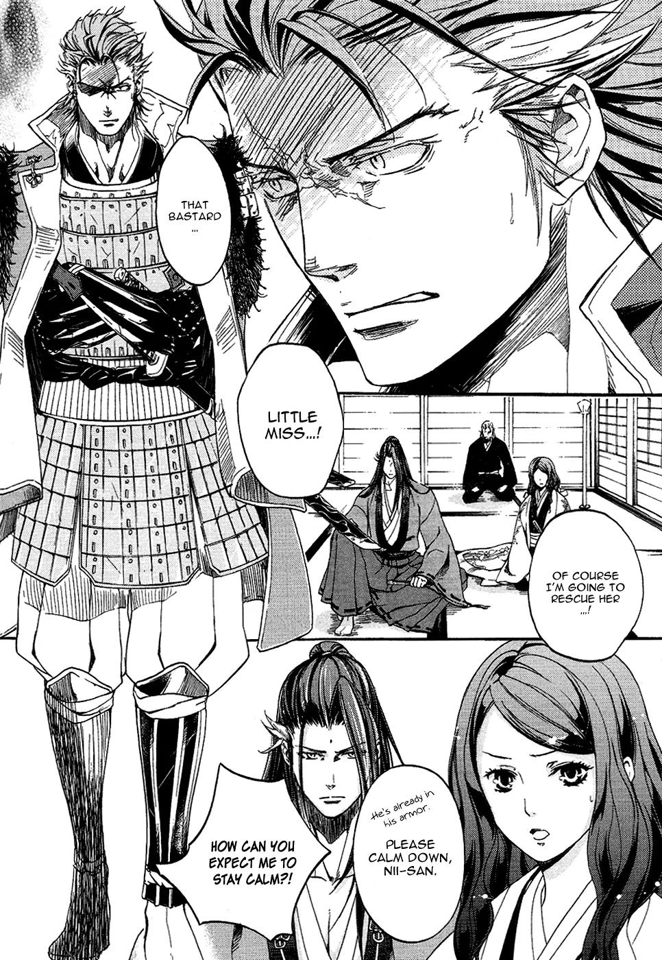 Nise no Chigiri Chapter 15 page 14 - Chapter 15