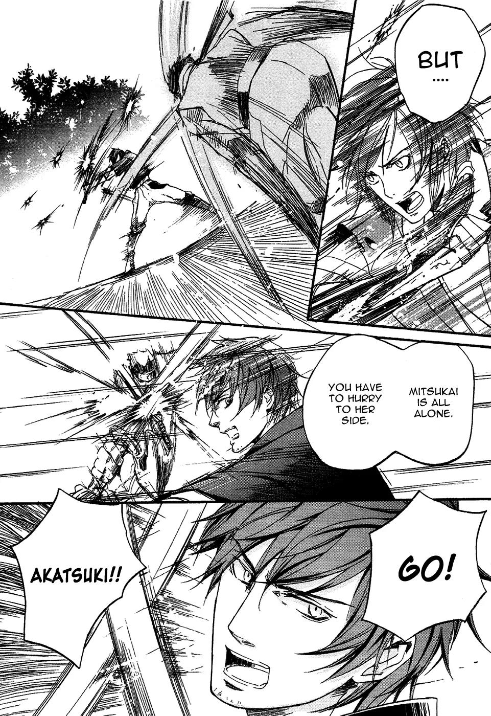 Nise no Chigiri Chapter 15 page 22 - Chapter 15