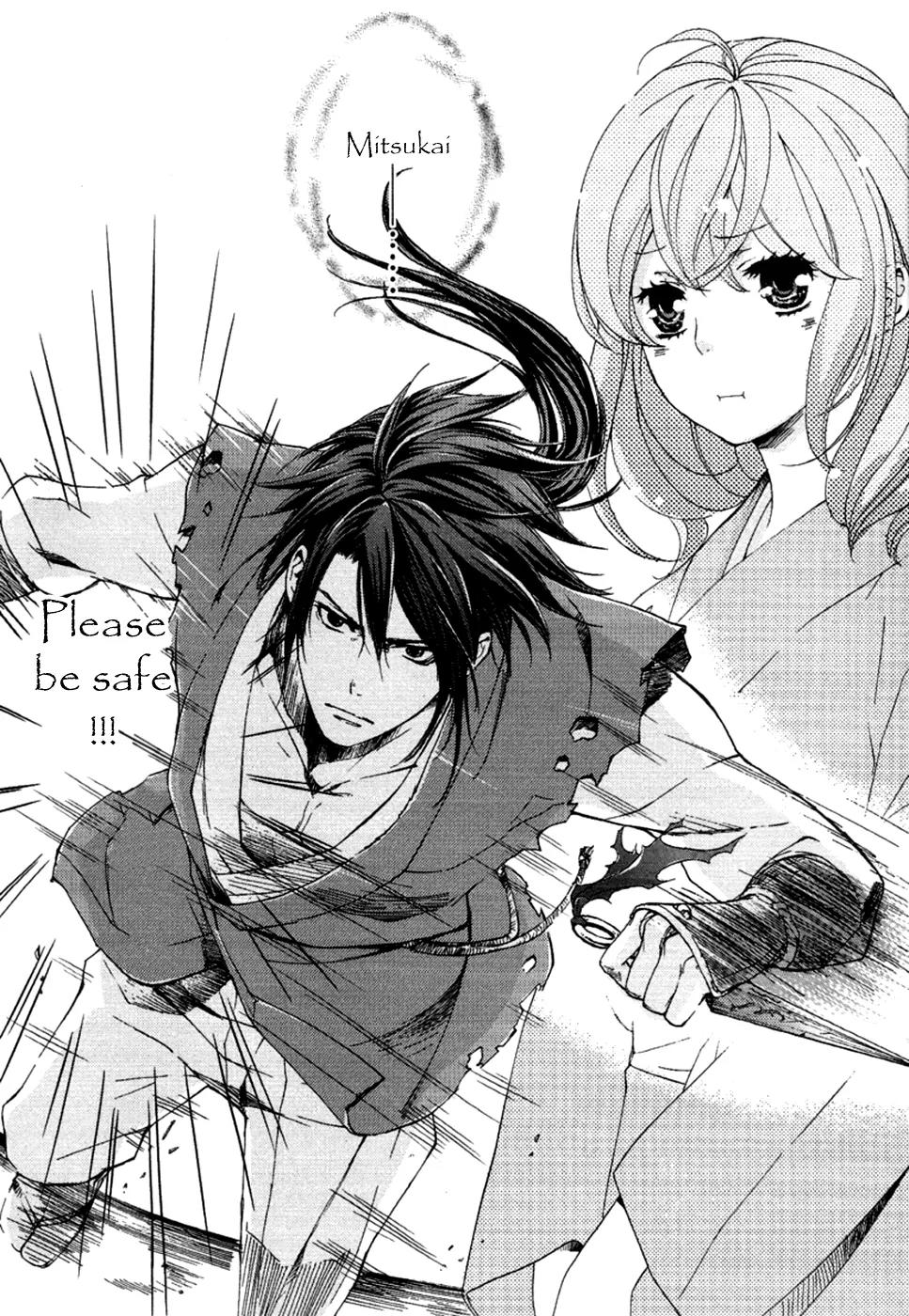 Nise no Chigiri Chapter 15 page 24 - Chapter 15