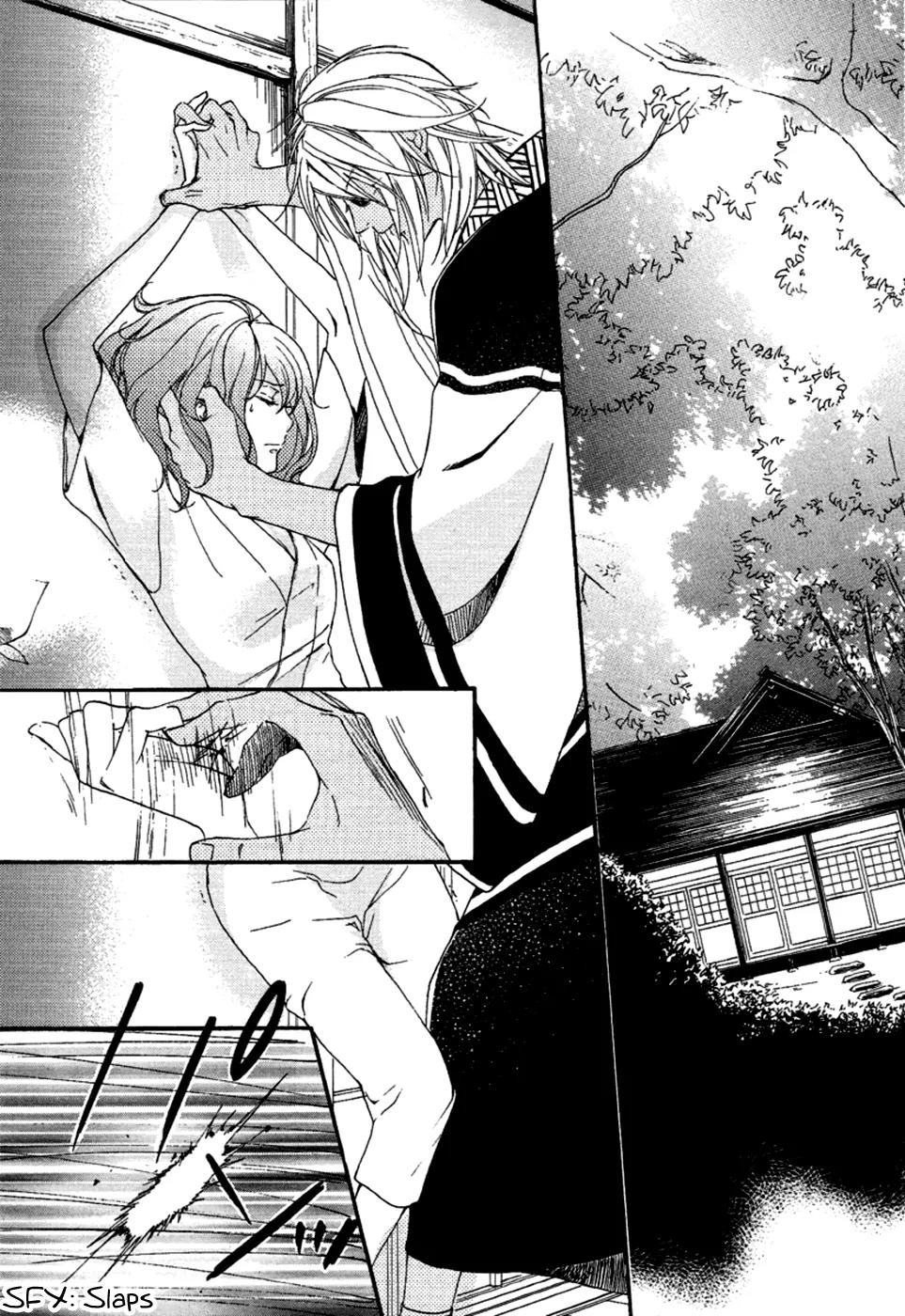 Nise no Chigiri Chapter 15 page 25 - Chapter 15