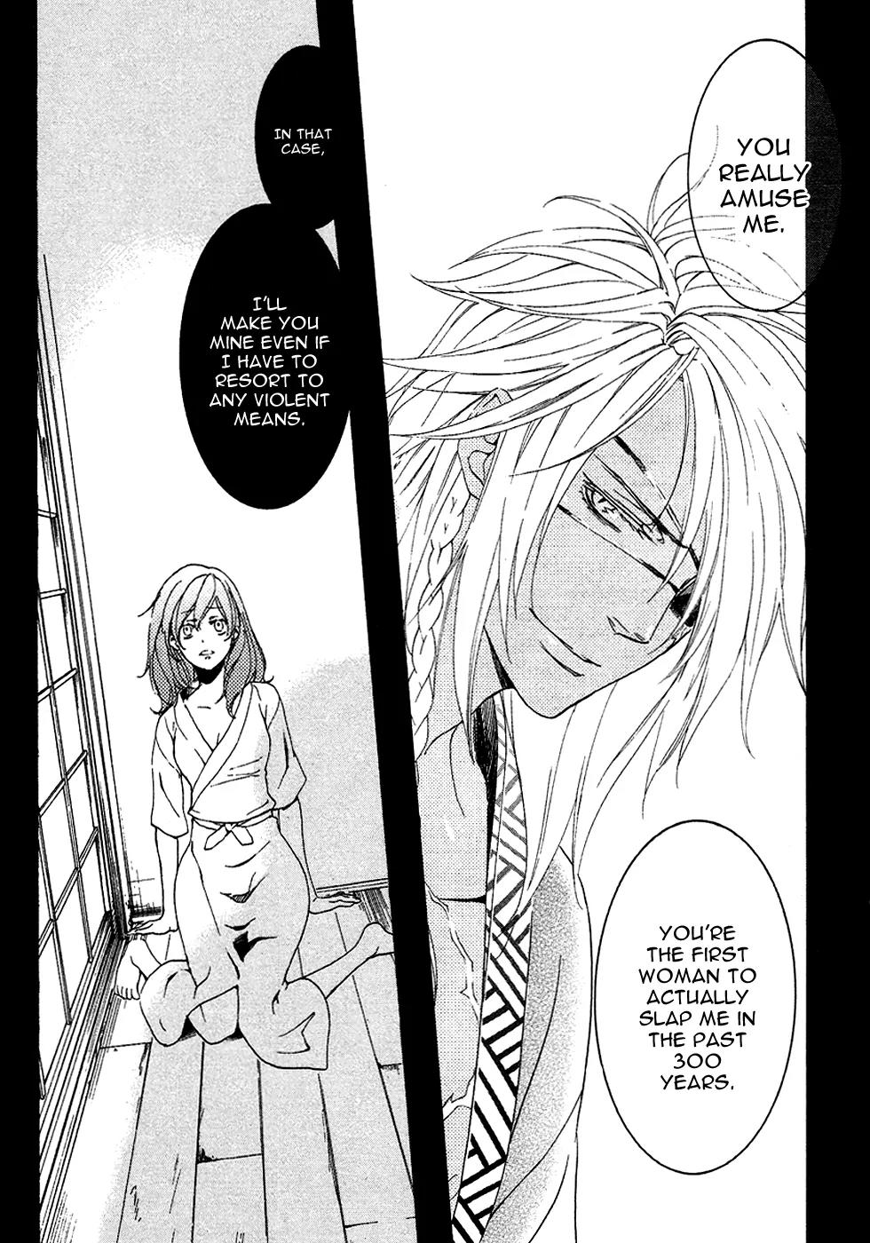 Nise no Chigiri Chapter 15 page 27 - Chapter 15