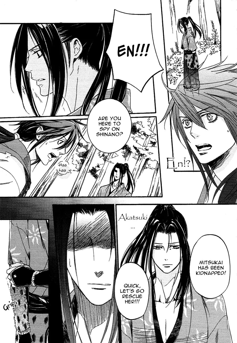 Nise no Chigiri Chapter 15 page 29 - Chapter 15