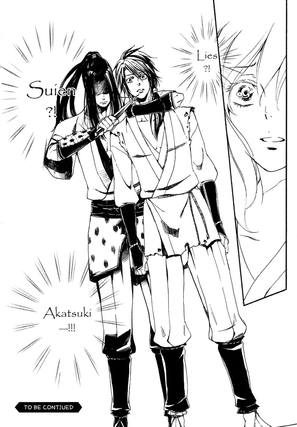 Nise no Chigiri Chapter 15 page 34 - Chapter 15