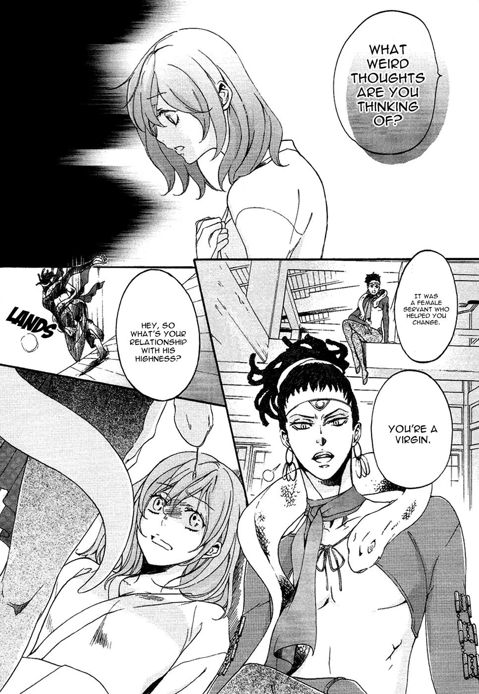 Nise no Chigiri Chapter 15 page 6 - Chapter 15