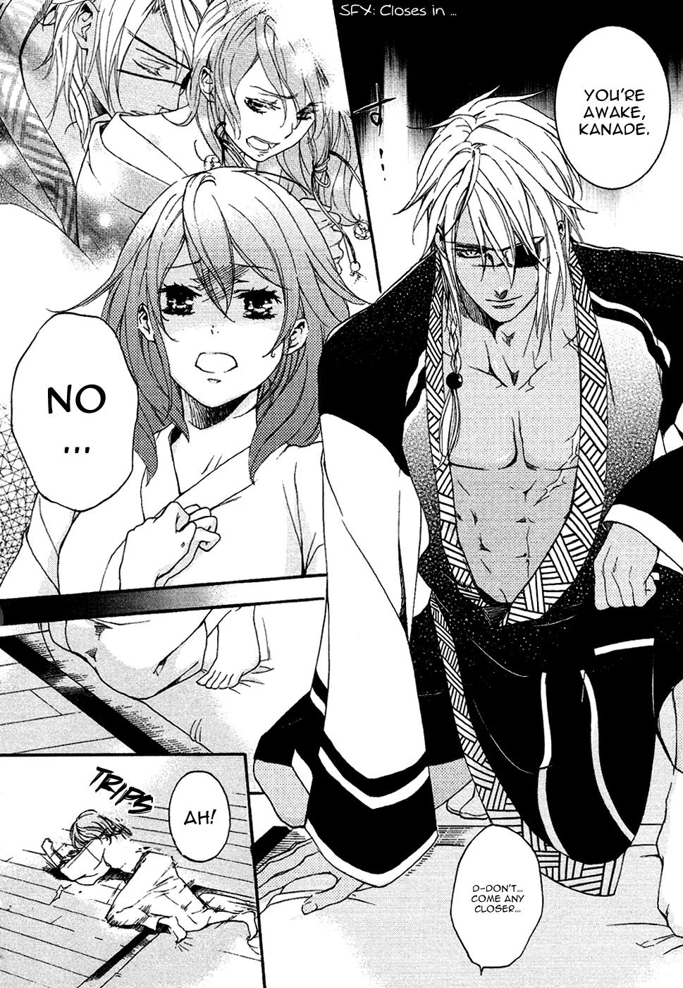 Nise no Chigiri Chapter 15 page 8 - Chapter 15
