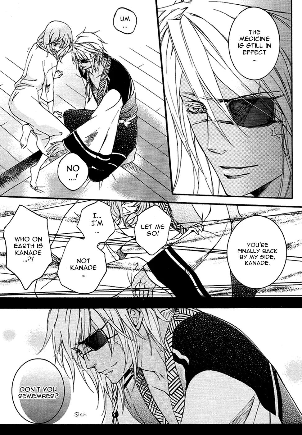 Nise no Chigiri Chapter 15 page 9 - Chapter 15