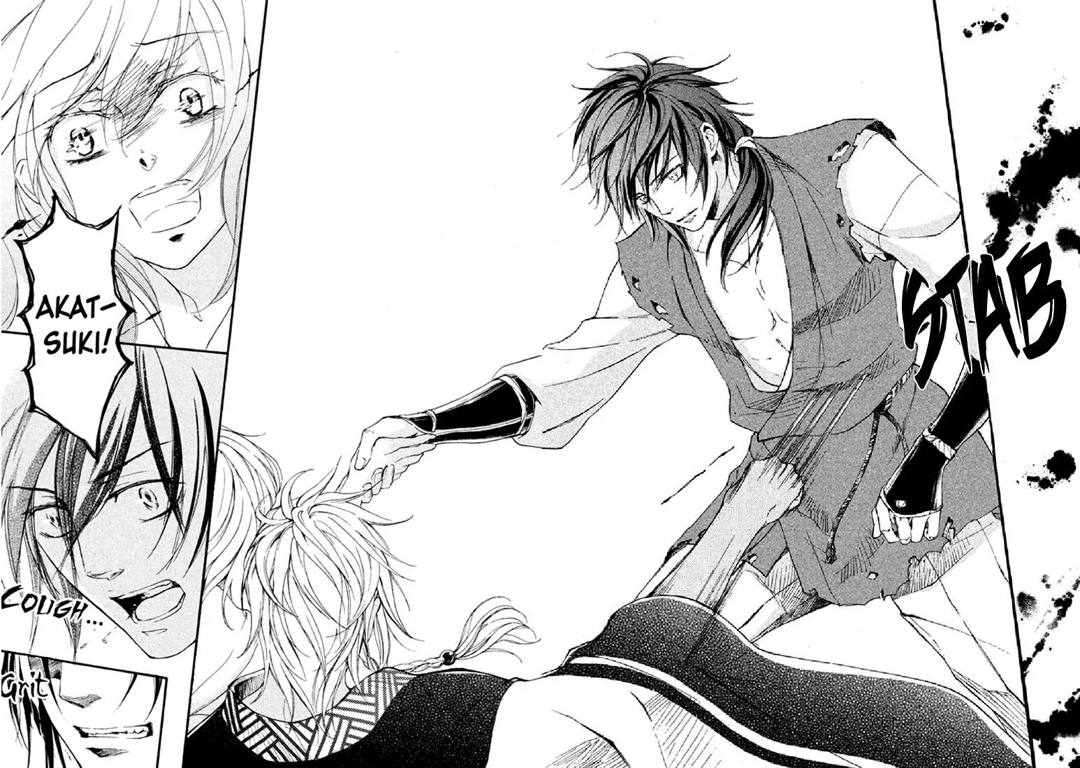 Nise no Chigiri Chapter 16 page 22 - Chapter 16