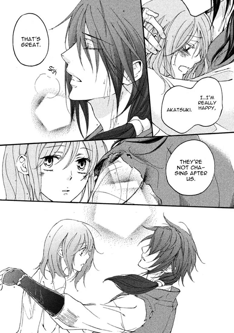 Nise no Chigiri Chapter 16 page 32 - Chapter 16