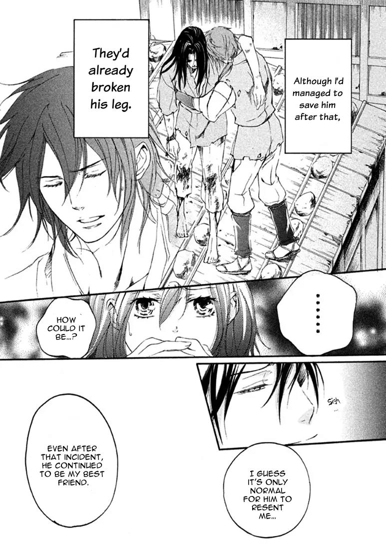 Nise no Chigiri Chapter 16 page 36 - Chapter 16