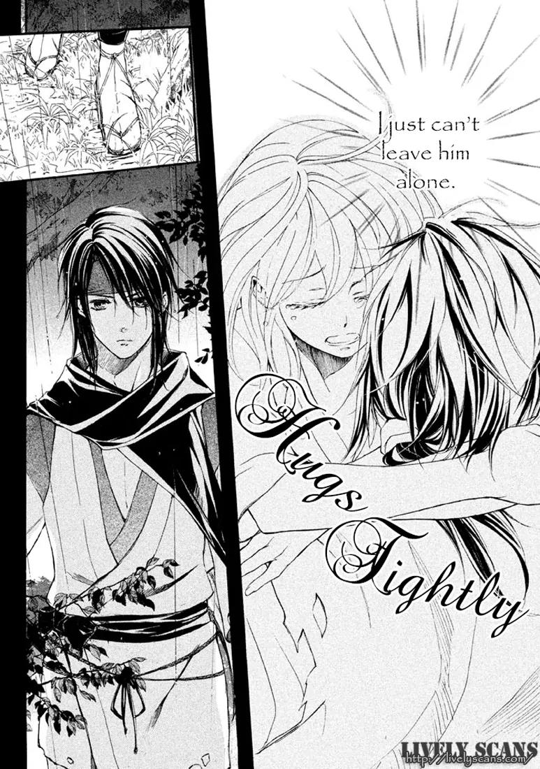Nise no Chigiri Chapter 16 page 39 - Chapter 16