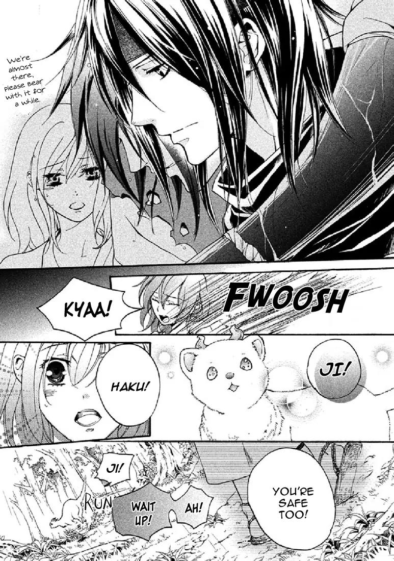 Nise no Chigiri Chapter 17 page 10 - Chapter 17