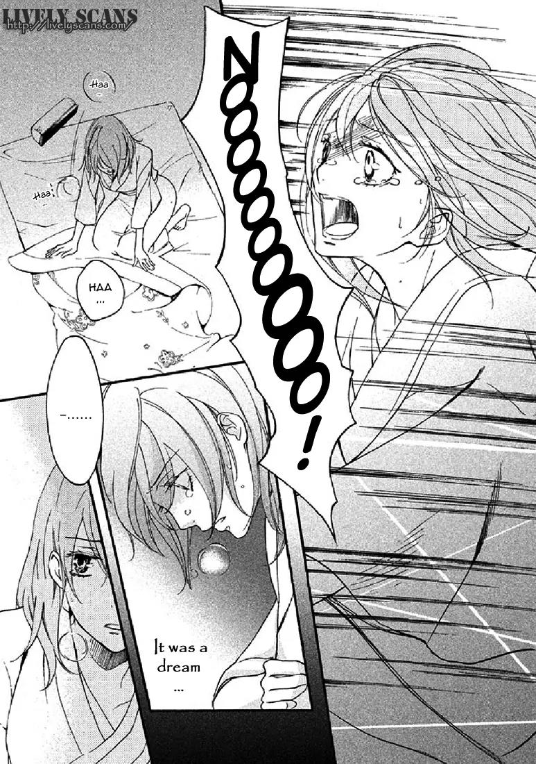 Nise no Chigiri Chapter 17 page 24 - Chapter 17