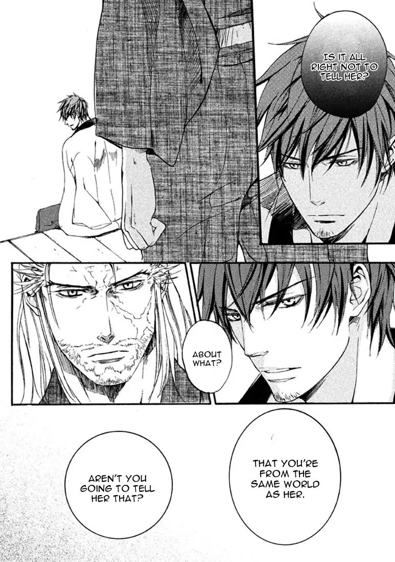 Nise no Chigiri Chapter 17 page 31 - Chapter 17