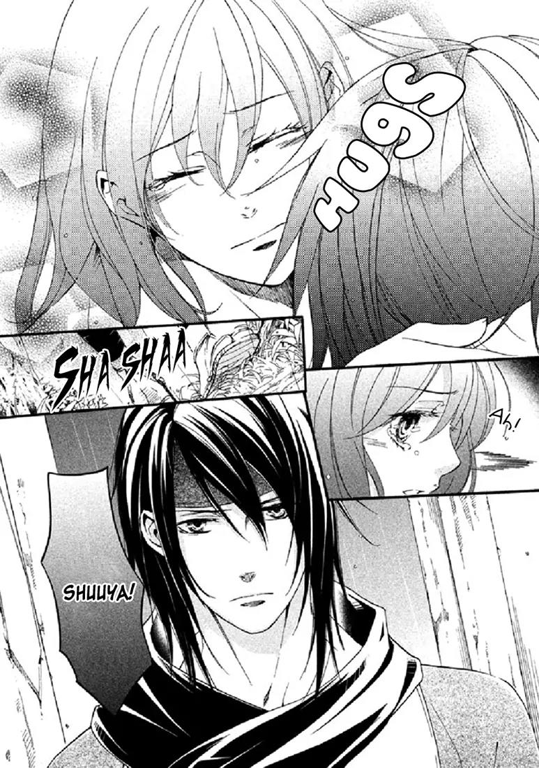 Nise no Chigiri Chapter 17 page 7 - Chapter 17