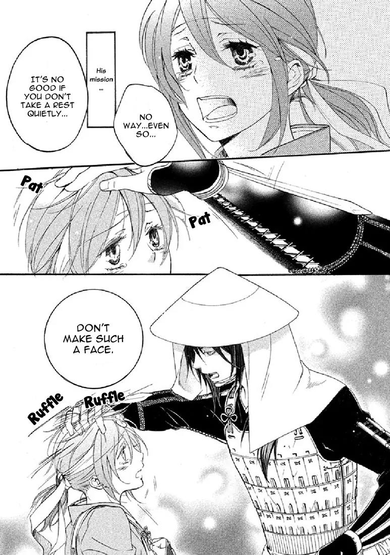 Nise no Chigiri Chapter 18 page 20 - Chapter 18
