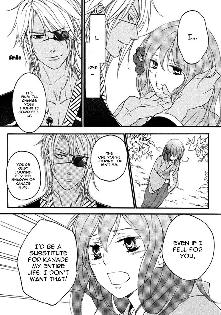 Nise no Chigiri Chapter 18 page 24 - Chapter 18