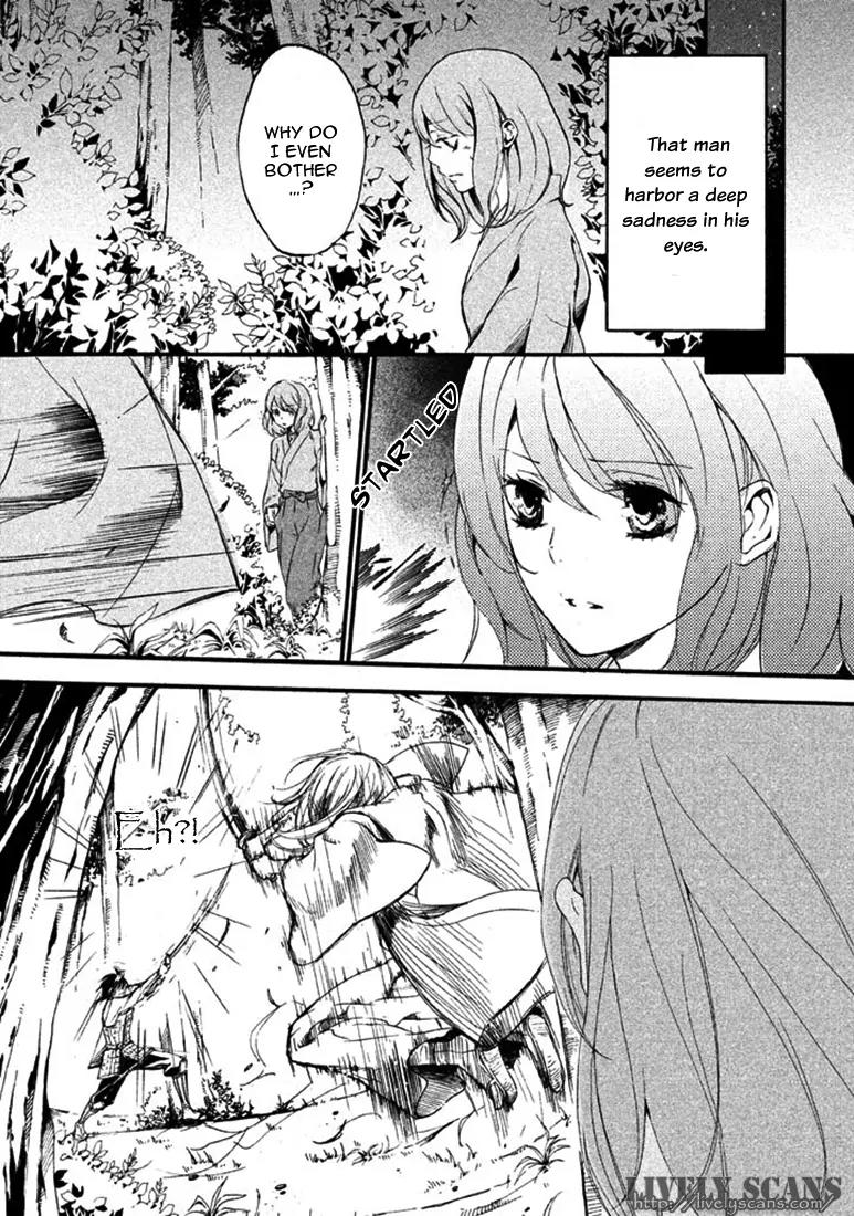 Nise no Chigiri Chapter 18 page 26 - Chapter 18