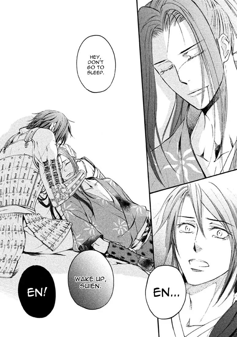Nise no Chigiri Chapter 18 page 36 - Chapter 18