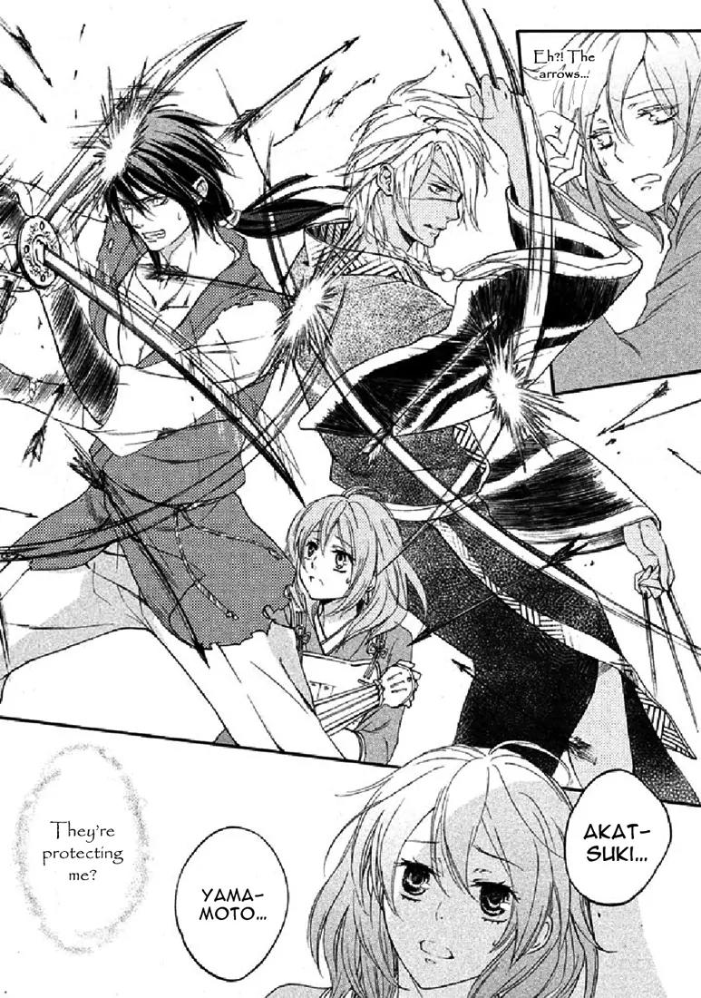 Nise no Chigiri Chapter 19 page 20 - Chapter 19: [End]