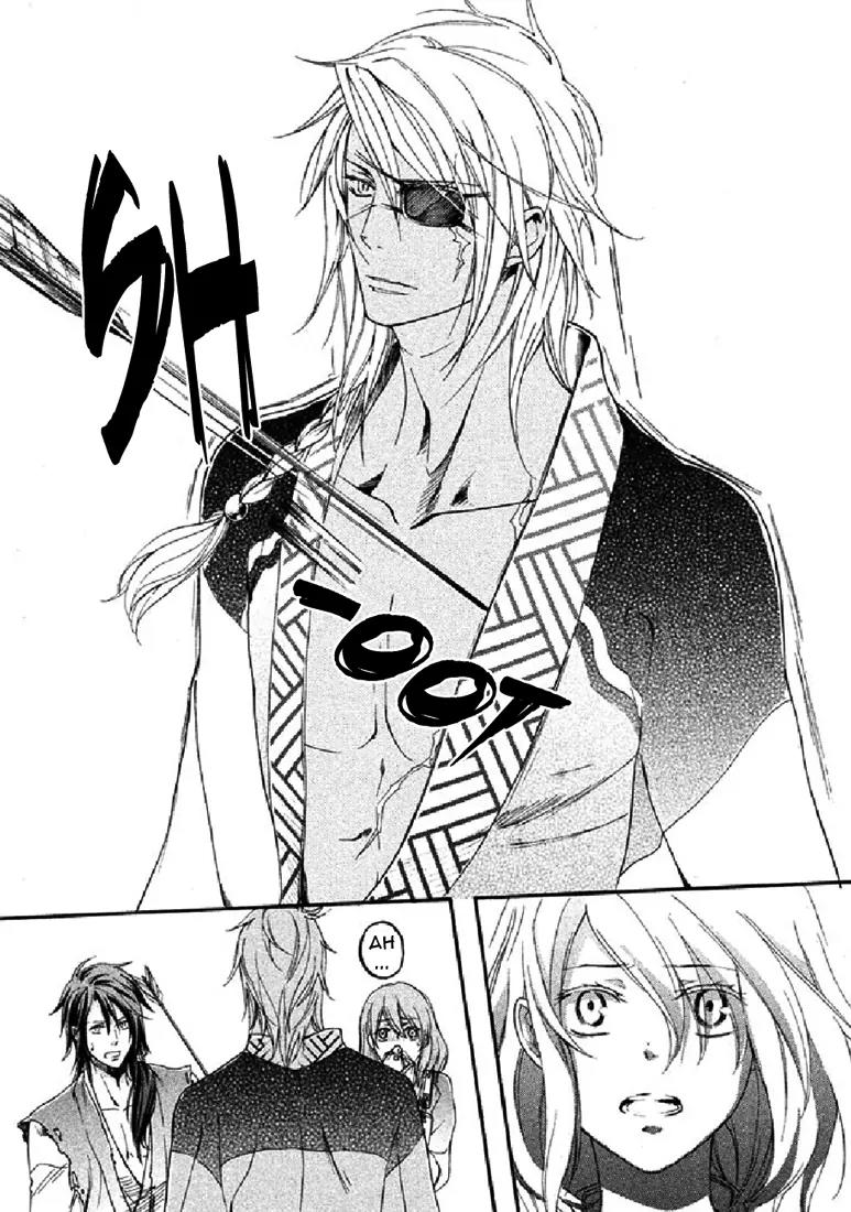Nise no Chigiri Chapter 19 page 23 - Chapter 19: [End]