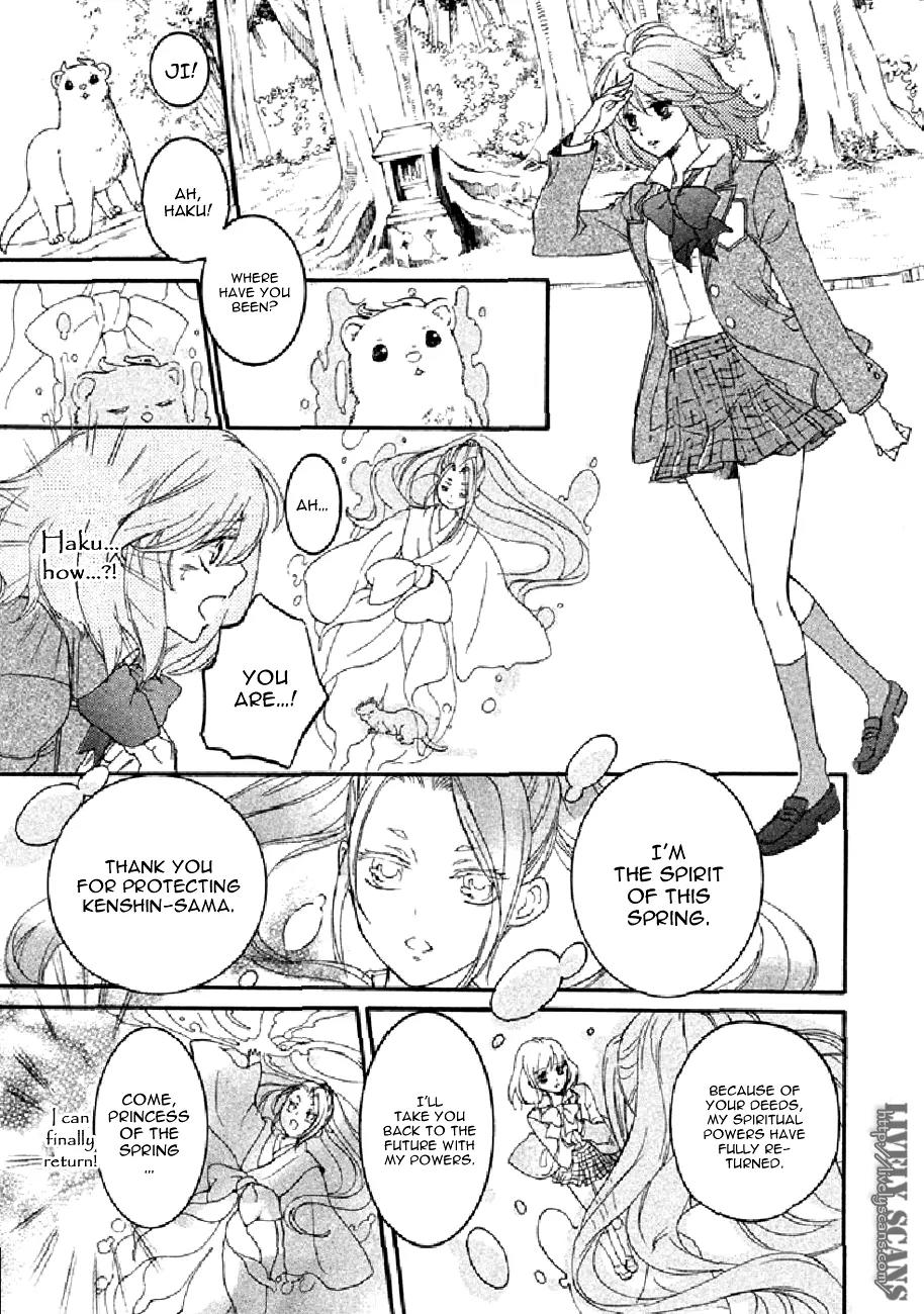 Nise no Chigiri Chapter 19 page 34 - Chapter 19: [End]