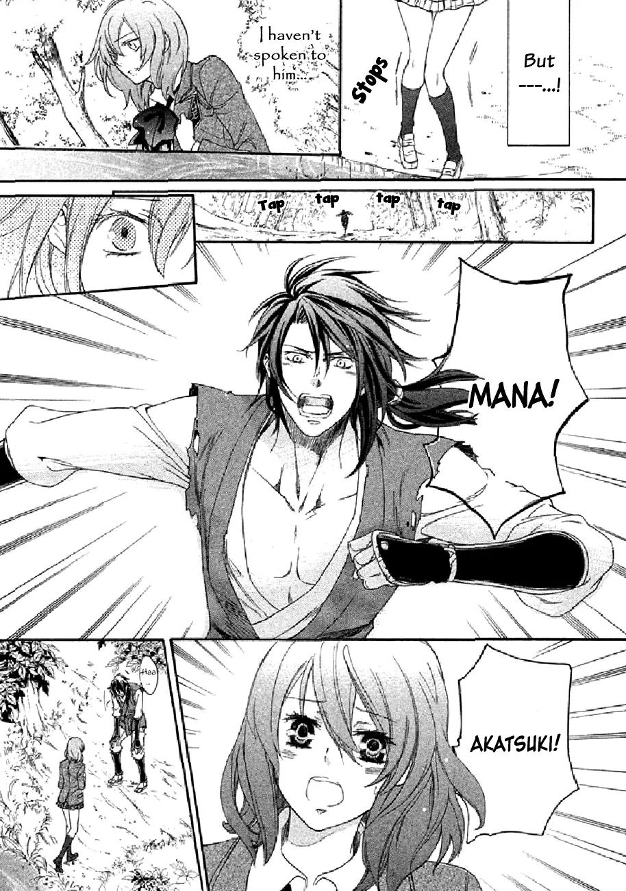 Nise no Chigiri Chapter 19 page 35 - Chapter 19: [End]
