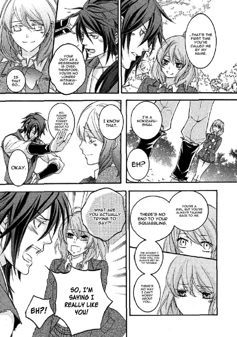 Nise no Chigiri Chapter 19 page 36 - Chapter 19: [End]