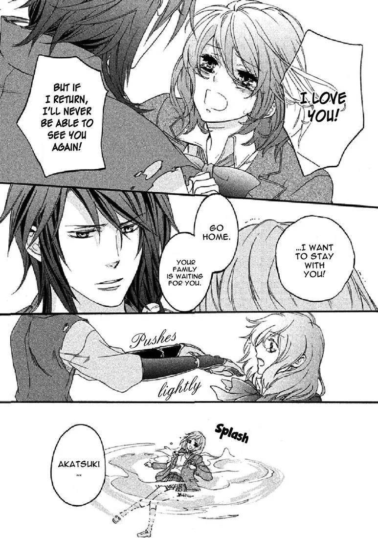 Nise no Chigiri Chapter 19 page 39 - Chapter 19: [End]