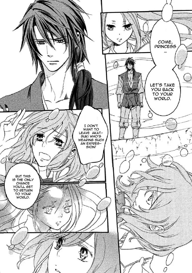 Nise no Chigiri Chapter 19 page 40 - Chapter 19: [End]