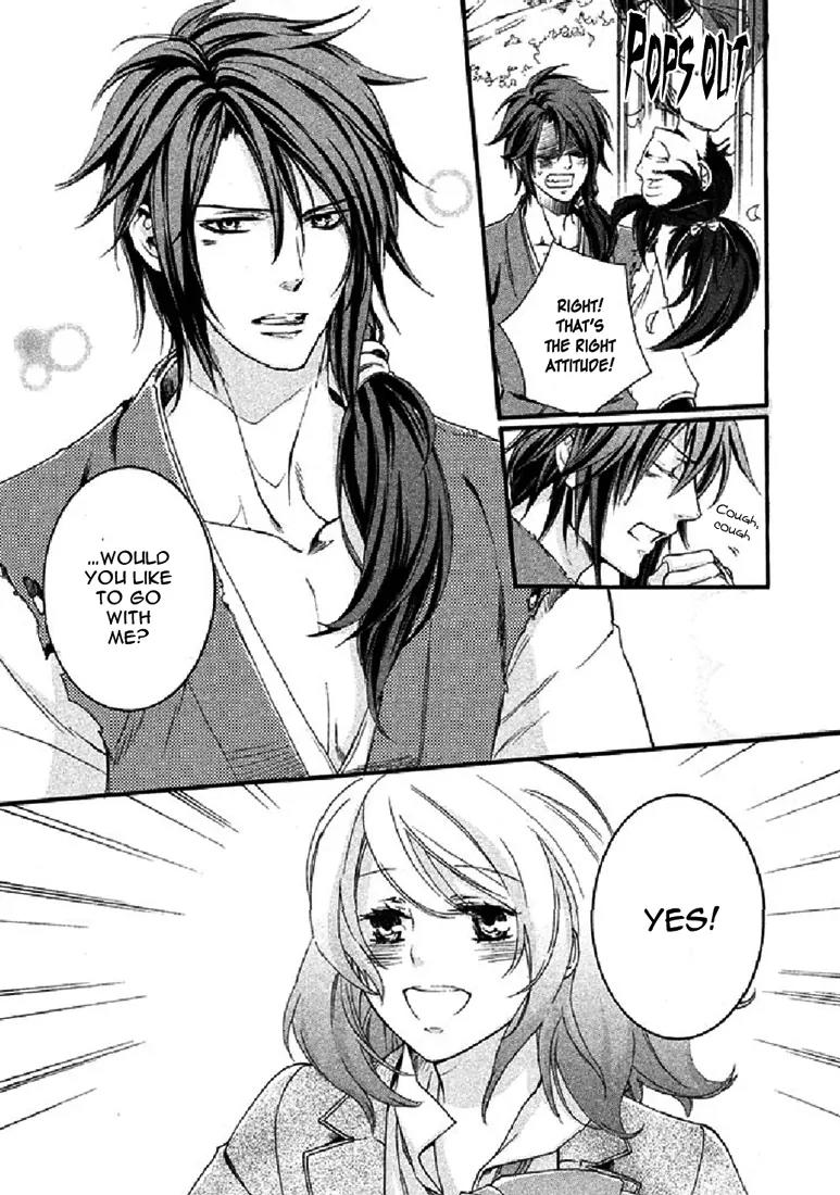 Nise no Chigiri Chapter 19 page 44 - Chapter 19: [End]
