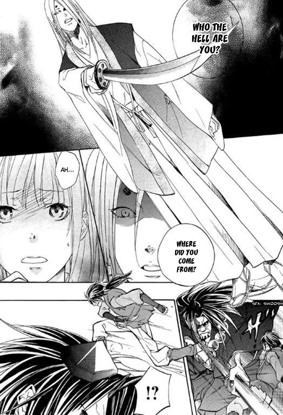 Nise no Chigiri Chapter 2 page 10 - Chapter 2