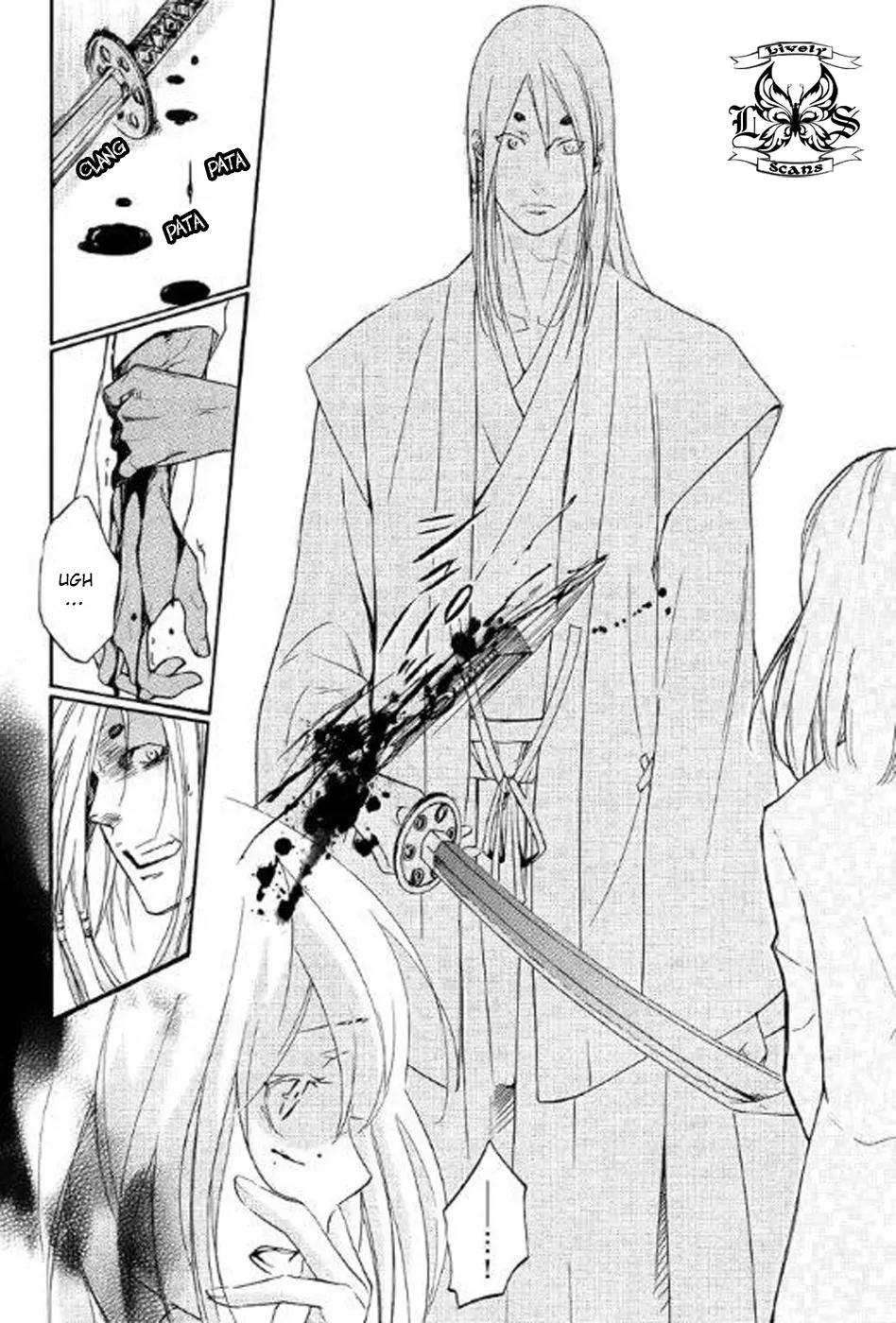Nise no Chigiri Chapter 2 page 11 - Chapter 2