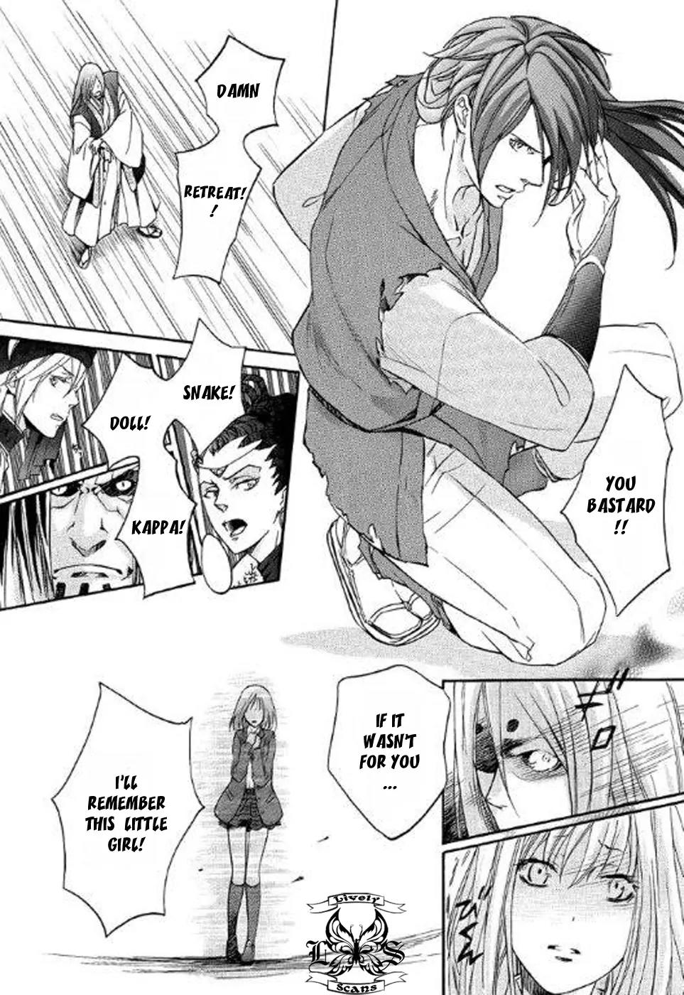 Nise no Chigiri Chapter 2 page 12 - Chapter 2