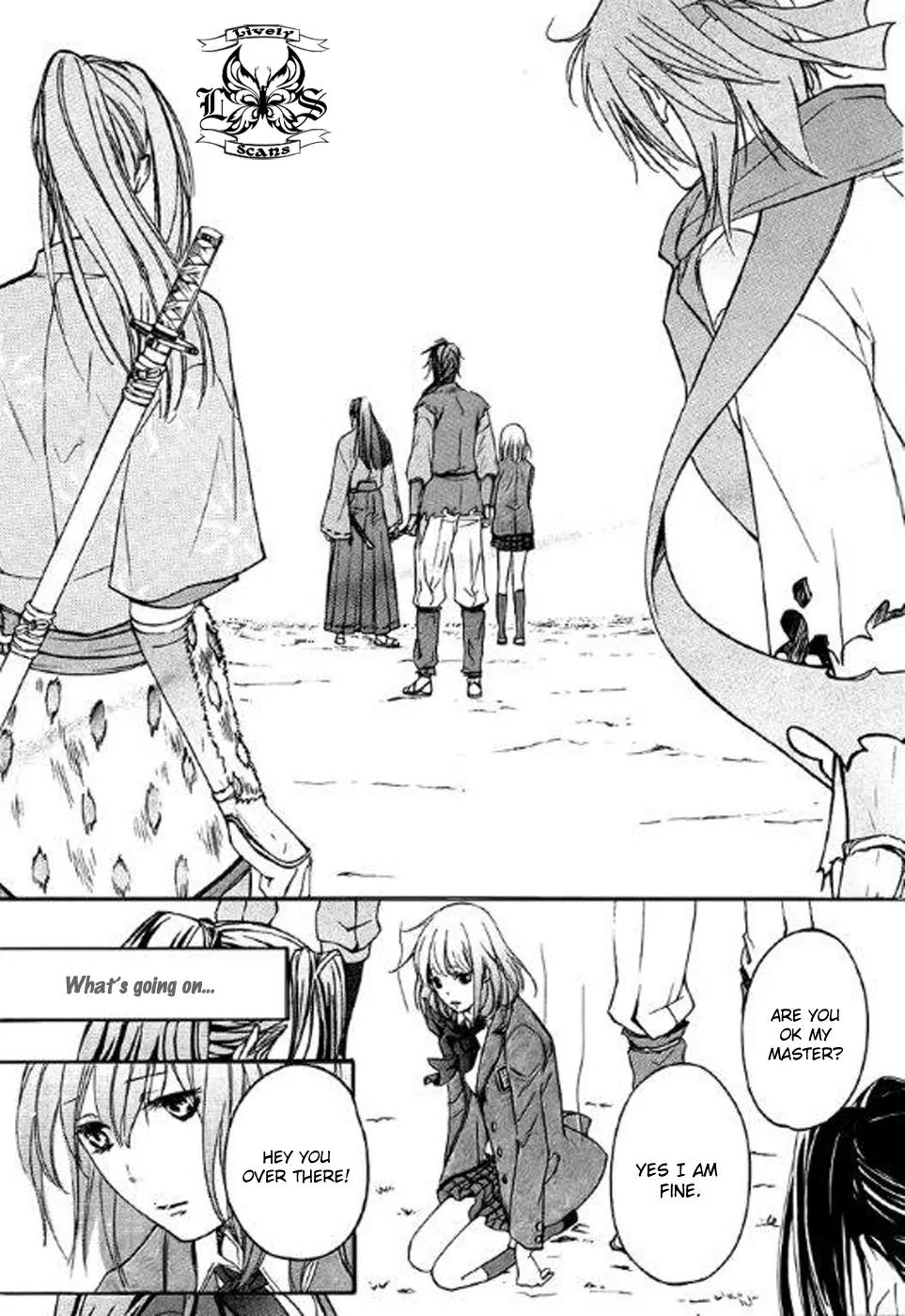 Nise no Chigiri Chapter 2 page 13 - Chapter 2