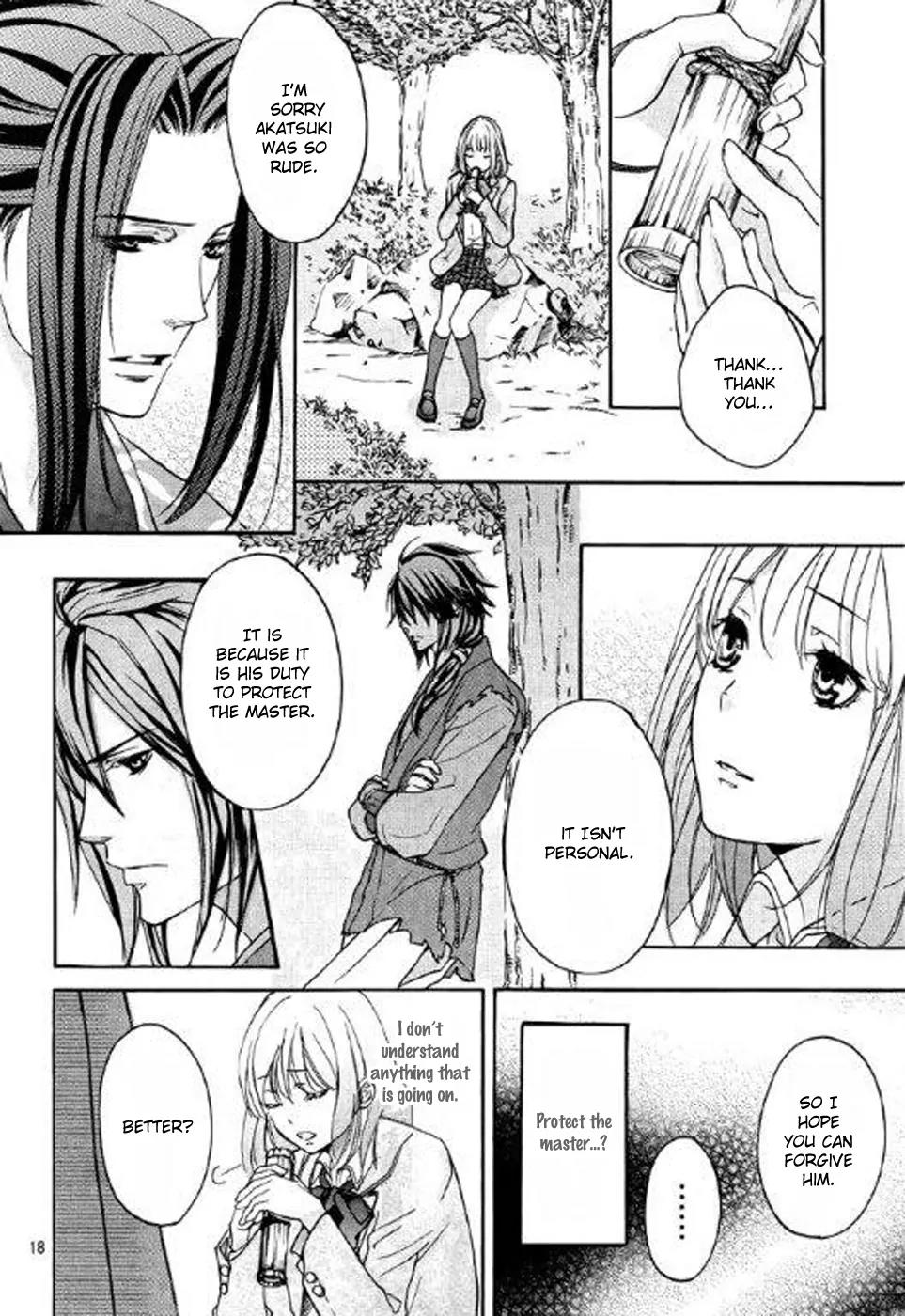 Nise no Chigiri Chapter 2 page 19 - Chapter 2