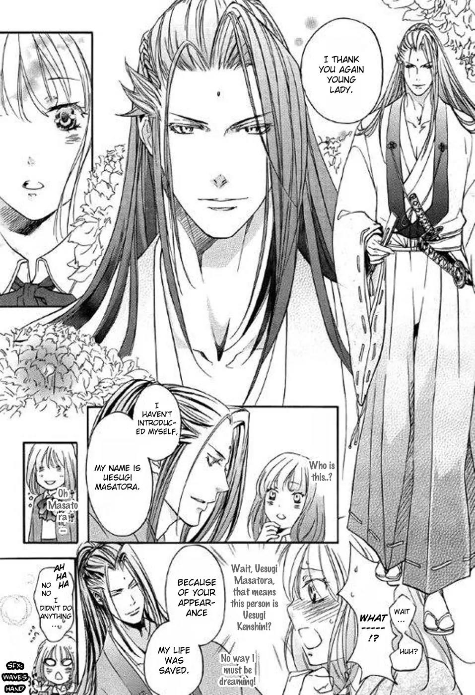 Nise no Chigiri Chapter 2 page 20 - Chapter 2