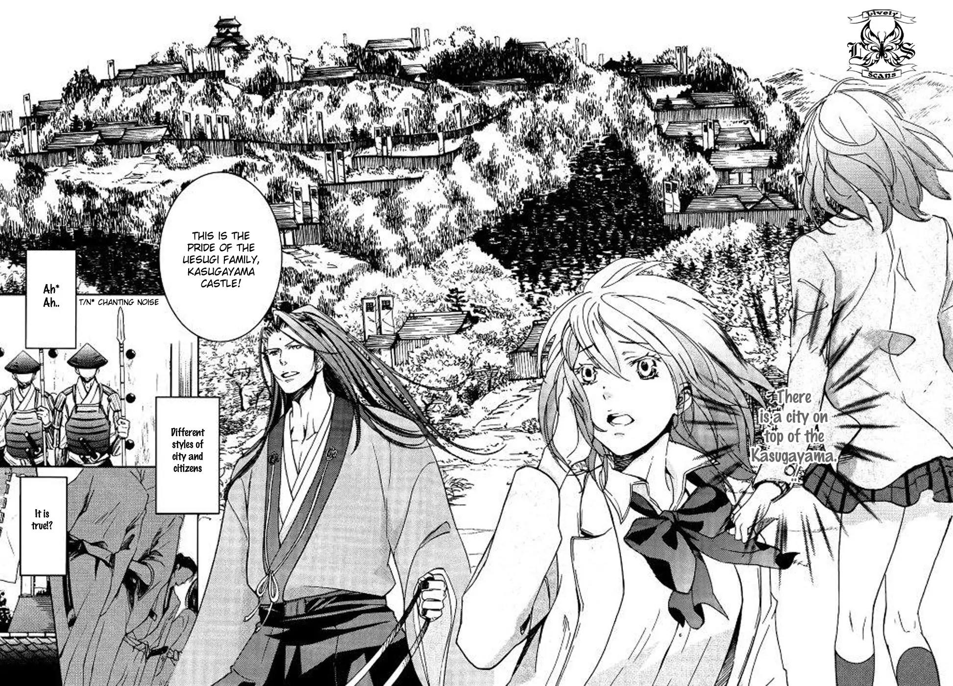 Nise no Chigiri Chapter 2 page 25 - Chapter 2