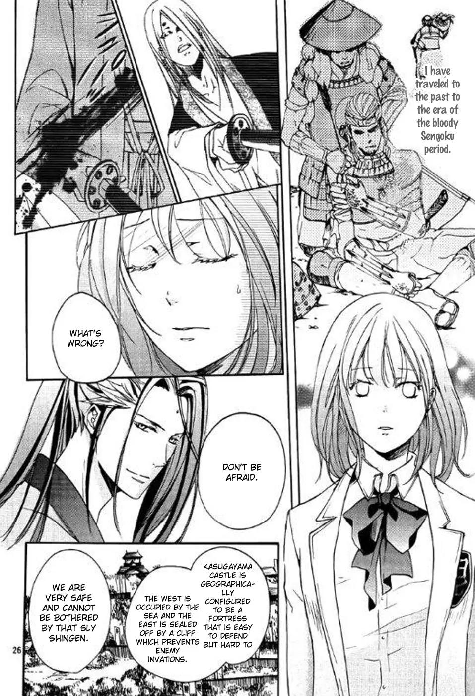 Nise no Chigiri Chapter 2 page 26 - Chapter 2