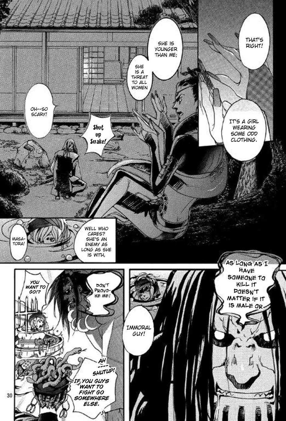 Nise no Chigiri Chapter 2 page 30 - Chapter 2