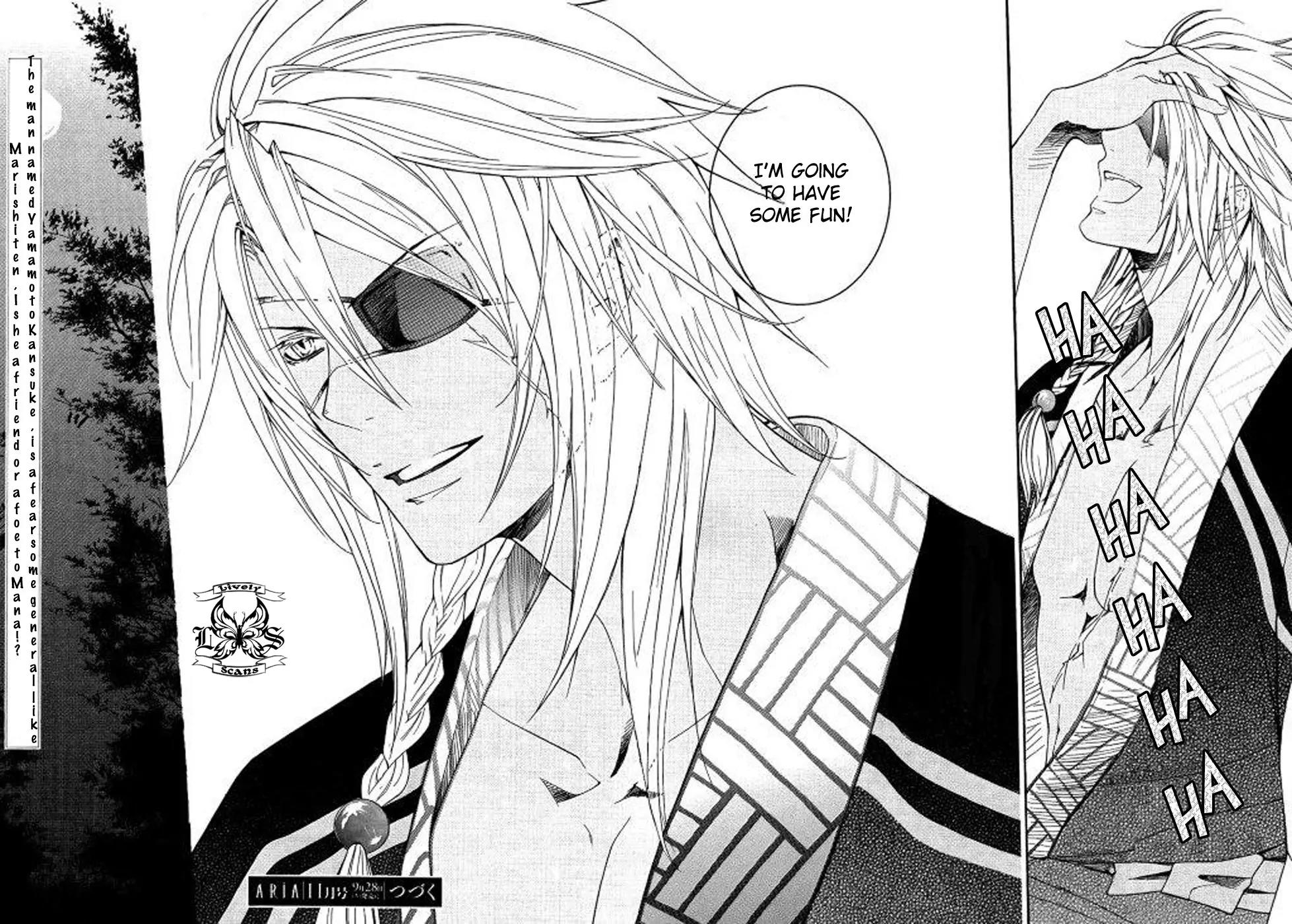 Nise no Chigiri Chapter 2 page 32 - Chapter 2