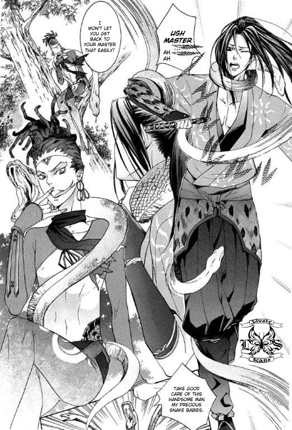 Nise no Chigiri Chapter 2 page 5 - Chapter 2