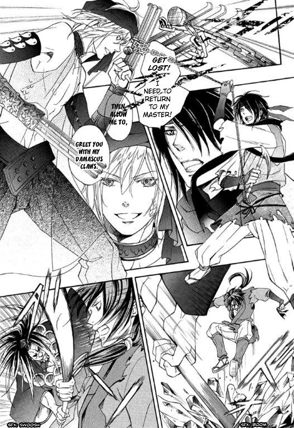 Nise no Chigiri Chapter 2 page 6 - Chapter 2